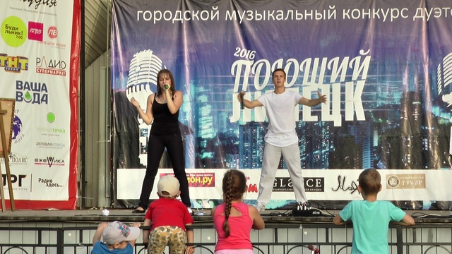 04 Поющий Липецк 07.08.16 смотреть онлайн