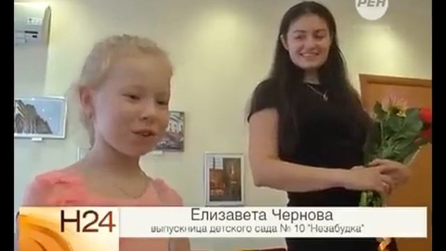 ЧТО ТАКОЕ ТЕАТР? смотреть онлайн
