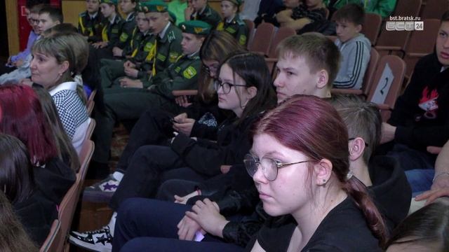 Новости БСТ 19.05,2023 смотреть онлайн