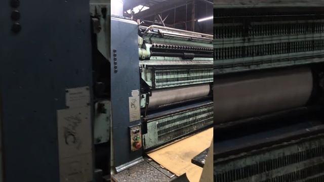 Офсетная машина Planeta Р-24/71 SW смотреть онлайн