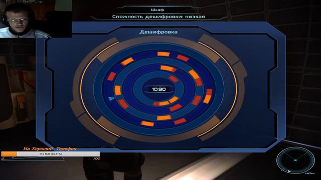 [Стрим] Mass Effect Шепард Встречается С Организацией ЦРБЕР смотреть онлайн