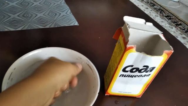 Любовь к себе