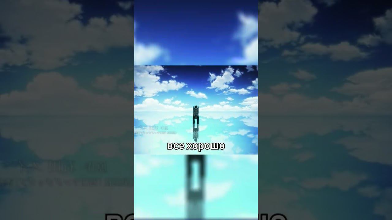 Грустная история о которой невозможно молчать.. #гуль #аниме #amv #edit #op #канеки #амв #дединсайд смотреть онлайн