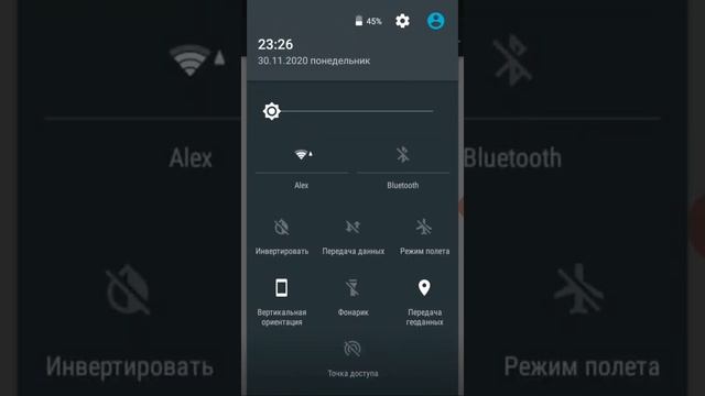как подключить мобильный интернет на zte смотреть онлайн
