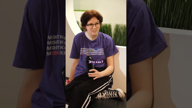 KMEPT | колледж