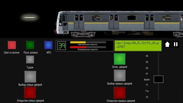 Поездка На Метровагоне Типа 81-720,81-721 "Яуза". В игре "Симулятор московского метро 2D" смотреть онлайн