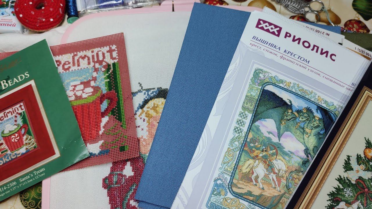 Вышивальные процессы и планы на зиму #millhill #riolis #panna #mirabilia #вышивка
