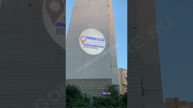 200 Вт 30 35метров 6 слайдов смотреть онлайн