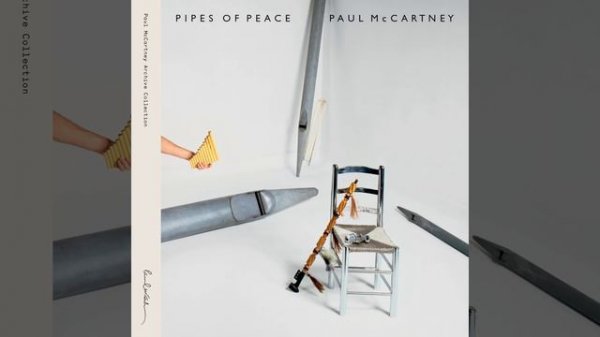 Say Say Say (Remastered 2015)