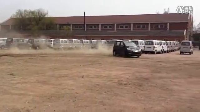 CHANGAN COLOMBIA BOGOTA EULOVE DRIFT смотреть онлайн
