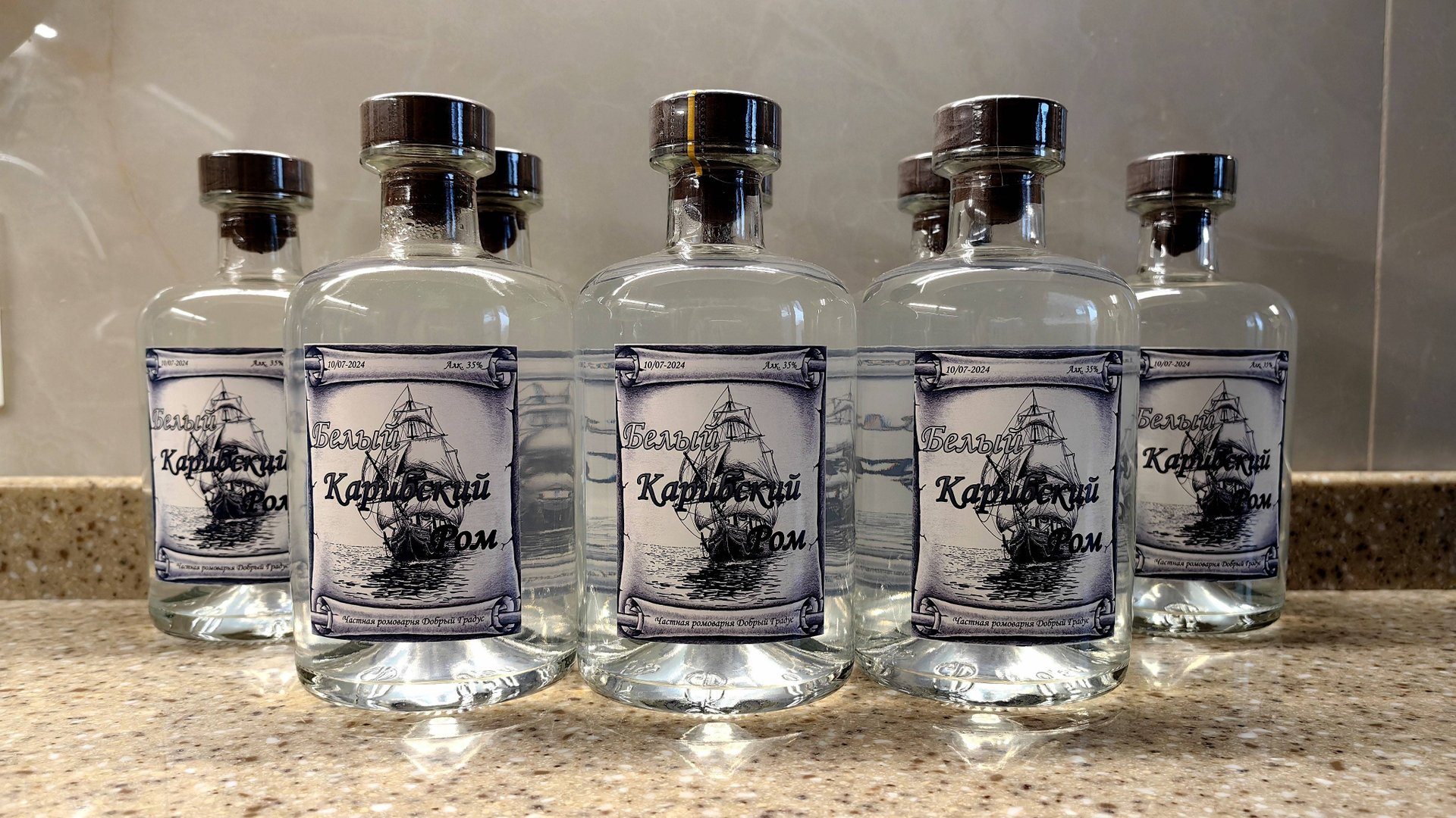 Ром из тростникового сахара-сырца