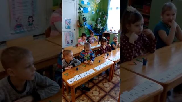 Занятие по ФЭМП в подготовительной группе "Сказочное путешествие" смотреть онлайн