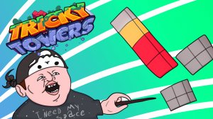 КАК НИ СЛОЖИ, ВСЕ РАВНО ПОЛУЧИТСЯ МАЯК ► Tricky Towers |8|