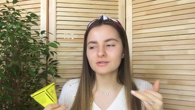 Тестирую маску GLAMGLOW INSTAMUD смотреть онлайн