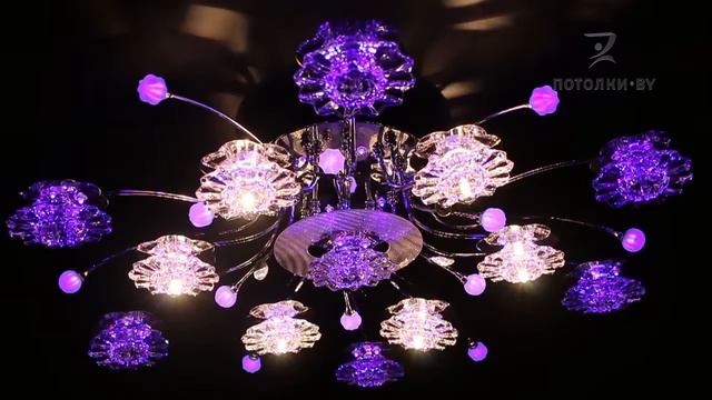 Люстра галогеновая 5211 CR/12+1 RBP смотреть онлайн