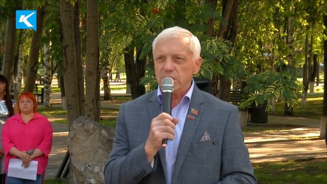 02 08 2023 Свой праздник отмечают представители воздушной братии смотреть онлайн