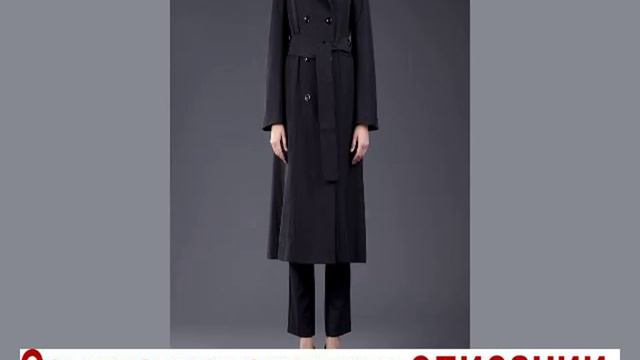 Купить куртку на синтепоне женскую смотреть онлайн