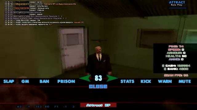 ПРОДАВЕЦ ВИРТ И ЧИТЕР ЛЕТУН! - Админ Будни GTA SAMP #5 смотреть онлайн