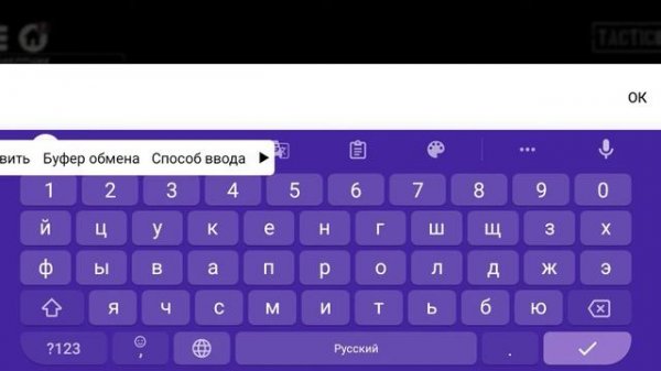 Новый промокод на золото и танец!!!!,New promo code!!! Tacticool, Тактикул.