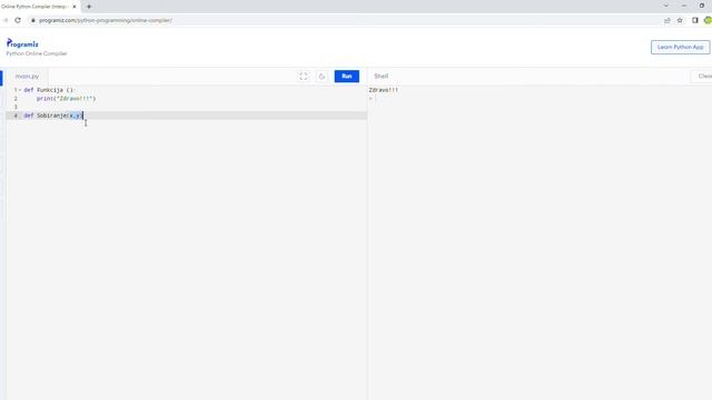 Funkcii vo Python смотреть онлайн