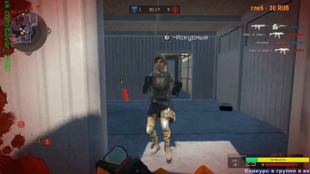 WARFACE / РМ с кланом / Провайдер откл. интернет. Стрим будет завтра! смотреть онлайн