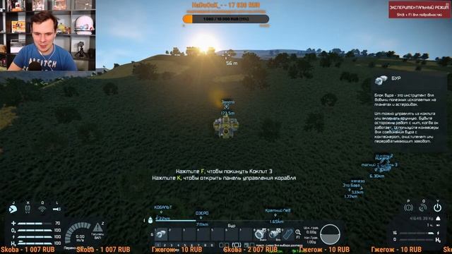 ПОДГОТОВКА К ВЫЛЕТУ С ПЛАНЕТЫ: Кисель играет в Space Engineers #3 смотреть онлайн