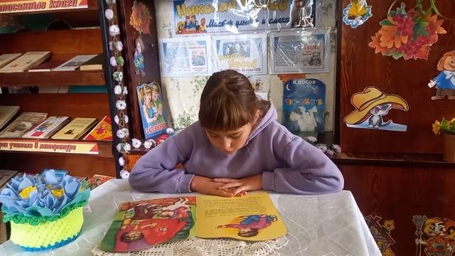 ONLINE-МАРАФОН "НОСОВ.COM: ВЕСЁЛАЯ СЕМЕЙКА". Алпаткина Ульяна смотреть онлайн