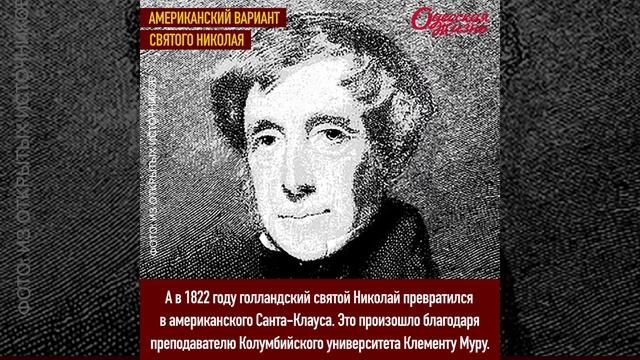 Новогодние истории Ч.2 смотреть онлайн