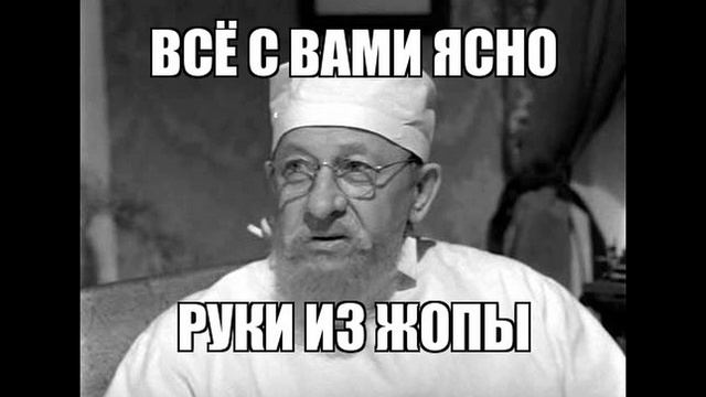 Неконструктивная Косорукова | Как разговаривать с коллекторами по телефону смотреть онлайн