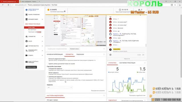 СТРИМ🔥🔥🔥НАБОР ЛЮДЕЙ В КОМАНДУ🔥🔥🔥WARFACE--