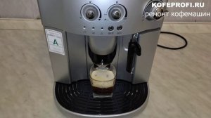 Кофемашина Delonghi Magnifica ESAM 4200 - показываю как она выглядит после моего ремонта