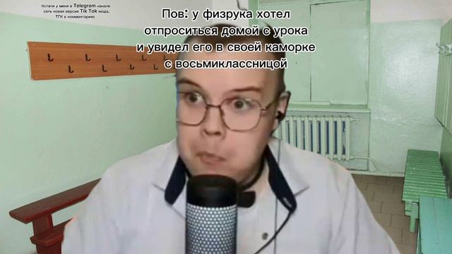 #kussia #kussia88 #СуроваяЧайка