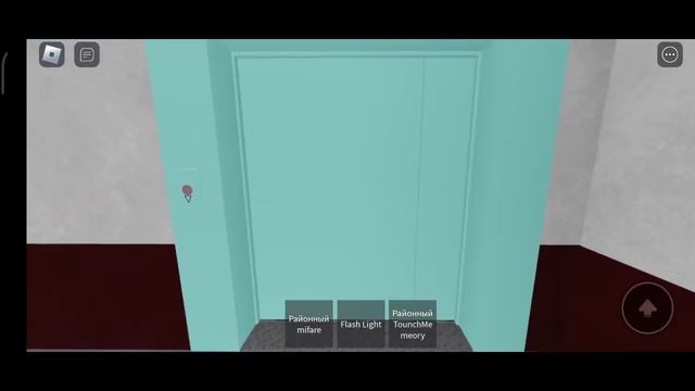 Копэ Дом Лифт КМЗ 2045 смотреть онлайн