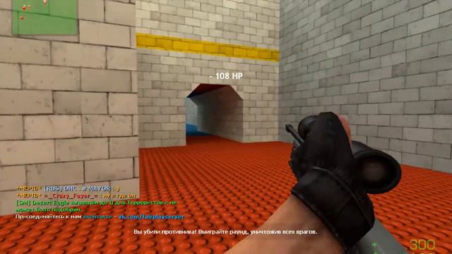 | AWP | Про с АВП | Играю на АВП в кс соурс | 5 ЛАЙКОВ И НОВОЕ ВИДЕО | смотреть онлайн