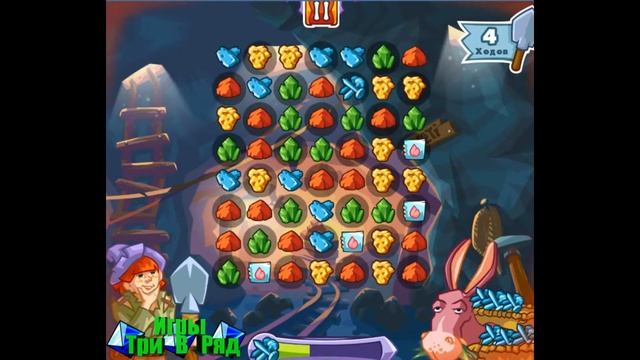 Игра ищу героя три в ряд в Вконтакте смотреть онлайн