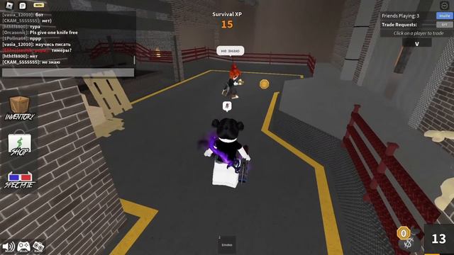 [ММ2] ПОБЕЖДАЮ ТИМЕРОВ *BEATING TEAMERS* смотреть онлайн