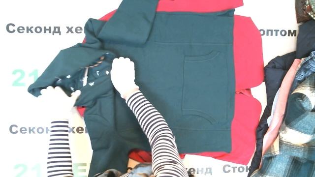 #10088 Street one Cecil сток цена 1600 руб за кг/14.5 кг/39 шт/23200 руб/594 руб. смотреть онлайн