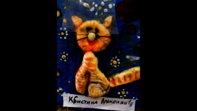 поделки из соленого теста.avi.avi смотреть онлайн