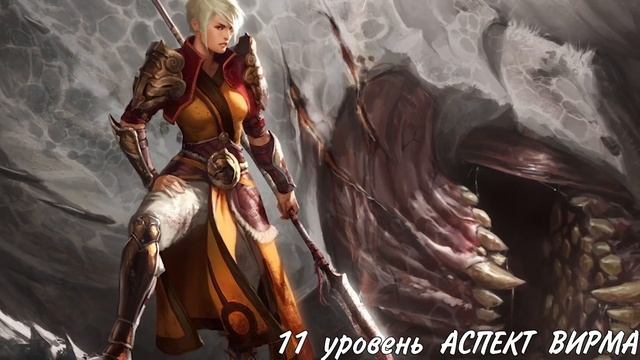 Монах восходящий дракон подземелья и драконы смотреть онлайн