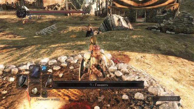 PS5 темные души2 (боссы) смотреть онлайн
