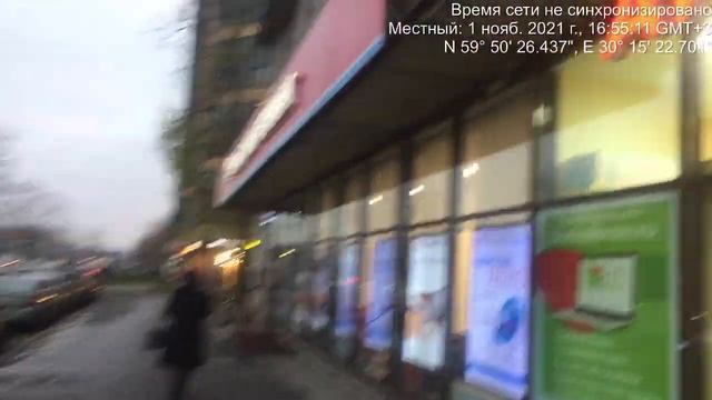 Дачный 21к1 с трафика 1 смотреть онлайн