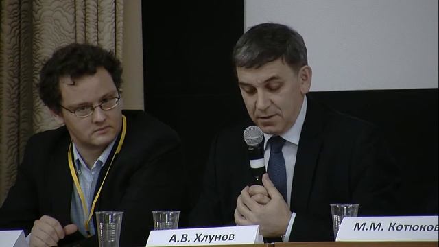 А.В. Хлунов отвечает на вопросы, собранные через сайт Конференции смотреть онлайн