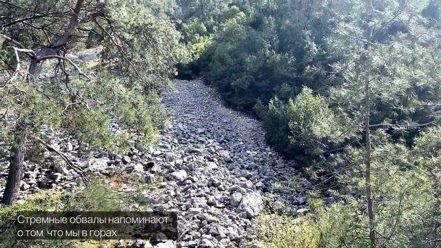 Ликийская тропа: Овачик - Фаралия | Виды на Олюдениз и путь к Долине бабочек | Турция 2021 | Ep 3 смотреть онлайн