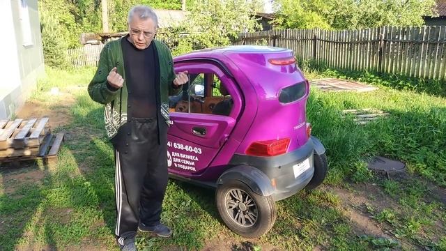 ЧЕСТНЫЙ ОТЗЫВ о трицикле с кабиной TRISCOOTER для доставки 8(800) 777-40-97 WWW.TRISCOOTER.RU смотреть онлайн