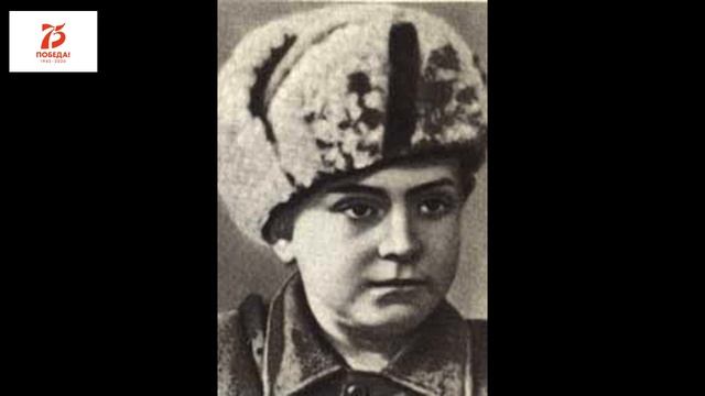 Онлайн-мероприятие. За страницами военных лет смотреть онлайн