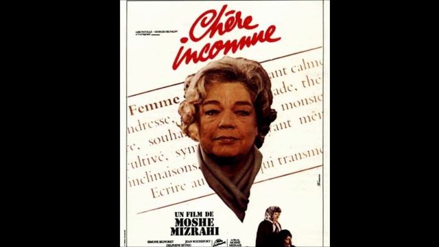 MOSHE MIZRAHI FILMS смотреть онлайн