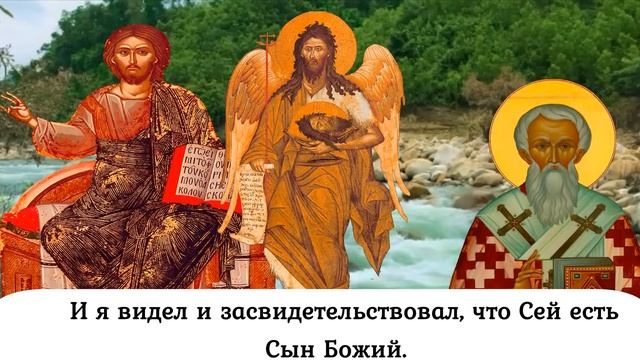 Евангелие дня с толкованием 20 января 90 псалом молитва о защите 2023 года смотреть онлайн