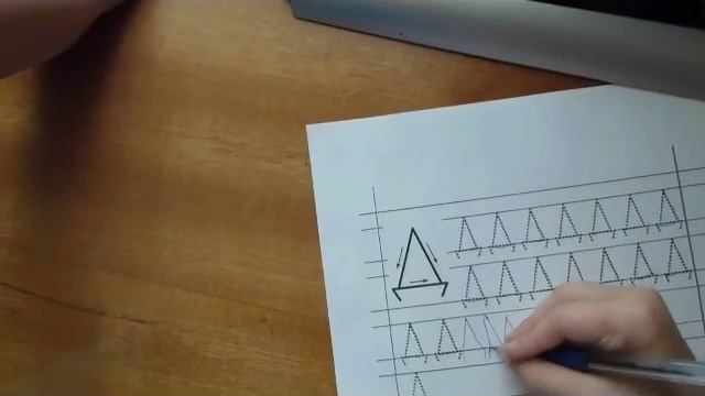 Изучаем буквы Д и Е смотреть онлайн