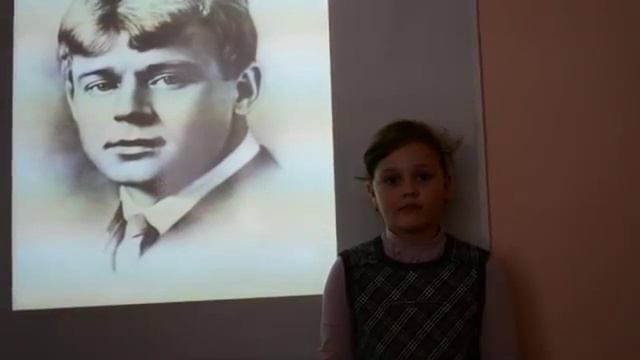 «Нивы сжаты…» С.Есенин смотреть онлайн