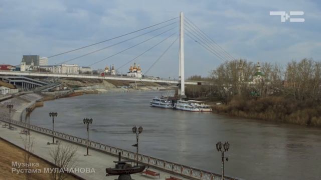 Тюмень, река Тура, апрель-май 2017г., TimeLapse смотреть онлайн